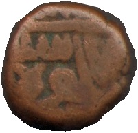 Confirmation-Of-Indian-Early-Nawanagar-Coin.